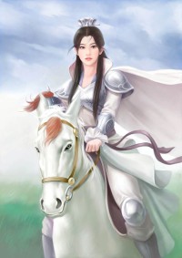 捡个杀手做老婆