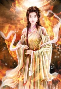 天皇巨星养成系统